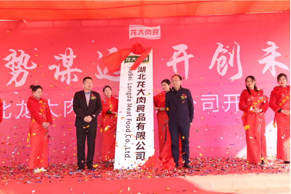 Bwin必赢·(中国区)官方网站