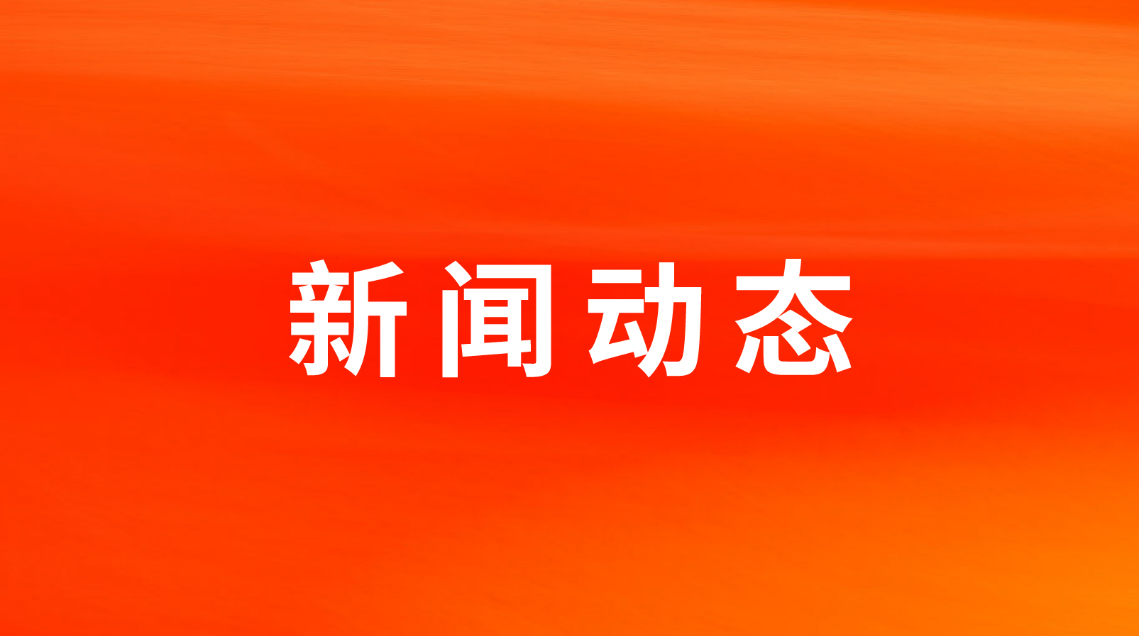 bwinӮʳطҵμ