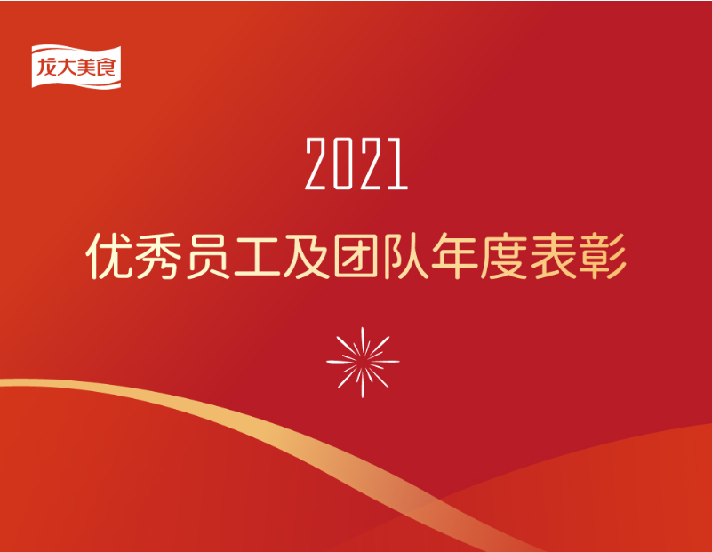 ¾ߡbwinӮʳ2021ԱŶӱʽ