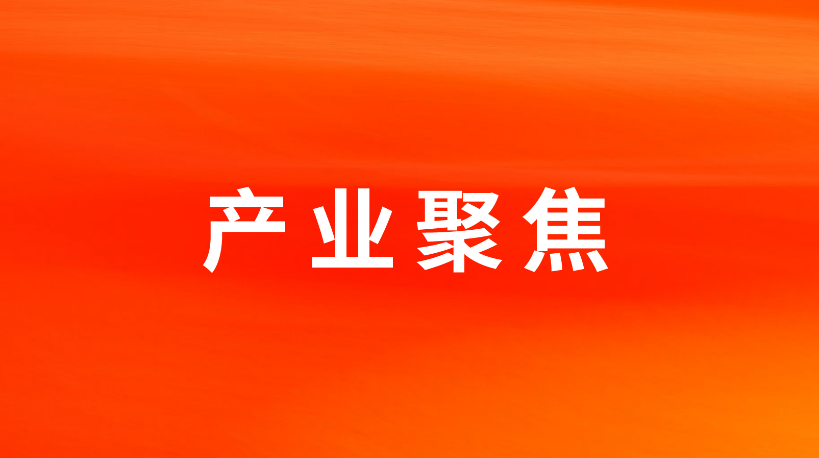 bwinӮʳ˫ʮٴѼڱƷһУ